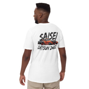 Shirt 1
